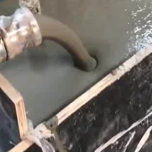 澄海灌浆料什么型号的能灌小缝隙
