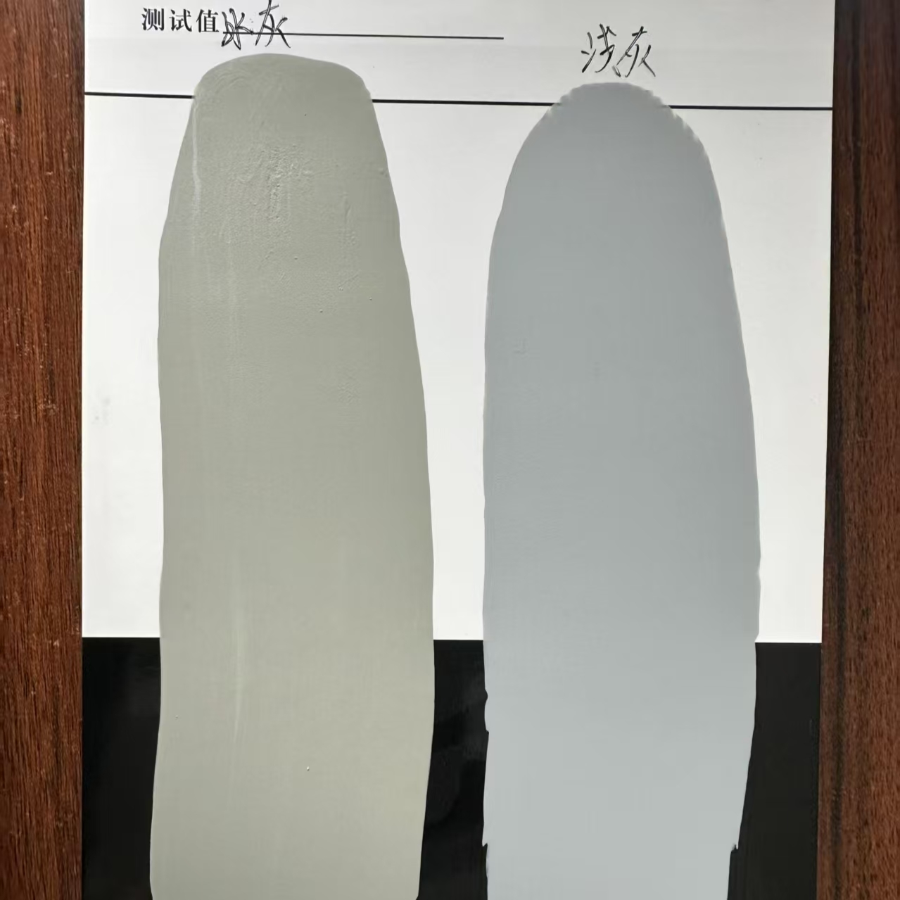 澄海水闸抗碳化耐磨涂料