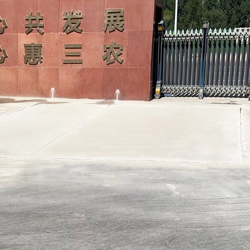 澄海路面快速通车修补料