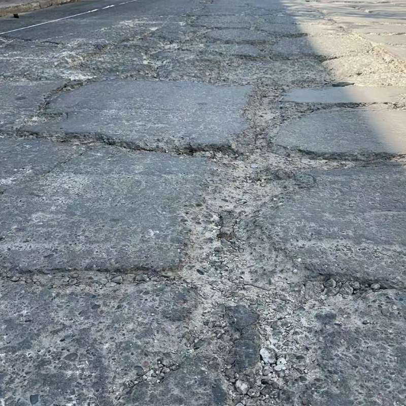 澄海路面起砂露石子修补料